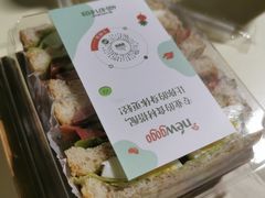 -innewgogo纽麦轻食(滨北店)