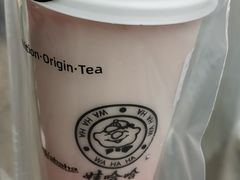 草莓乳酸钙奶-娃哈哈·奶茶(武林店)