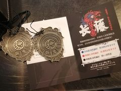 -长藤鬼校(千禧店)