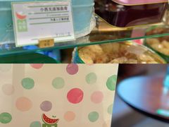 -小西家作(富力爱丁堡店)