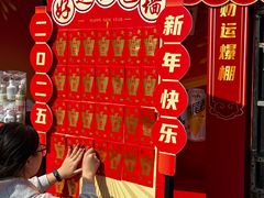 -文华公园(禅城区)