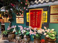 -小凤庭·地道湖北菜武昌鱼·藕汤(38年黄鹤楼店)
