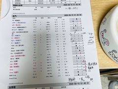 -谐和贝康宠物医院24小时·宠保定点(急重症转诊中心)