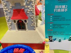 -上海乐高探索中心