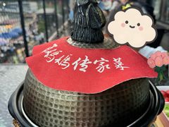 -甬妈妈湖畔里餐厅(唐山南湖旅游景区店)