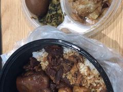 台湾猪脚饭-台湾小竹(华宇广场店)