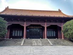 -明故宫遗址公园