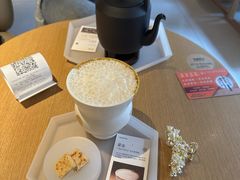 -tea’stone(新天地店)