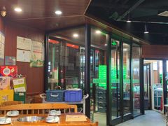 -義聚德·清真铜锅涮羊肉·烧烤(河东店)