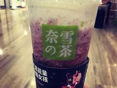 霸气芝士嘿嘿莓-奈雪的茶(市百一店)