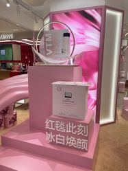 -奥伦纳素Erno Laszlo