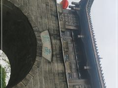 -南关石牌坊古镇