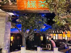 -绿茶餐厅(燕郊永旺店)