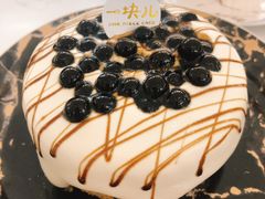 -一块儿·蛋糕定制店(吴兴店)