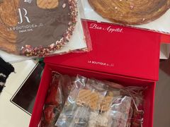 -LE JARDIN de Joel Robuchon(新世界大丸百货店)