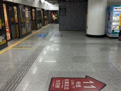 -东方体育中心(地铁站)