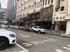 -牛吃草牛杂面(天一店)
