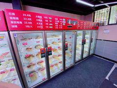 -俭让佬妈现卤串串(温江总店)
