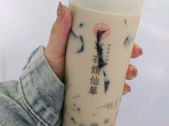 茉香轻牛乳-阿水大杯茶(韩乐坊西街店)
