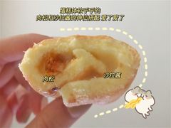-汪保来(杭州解放路店)