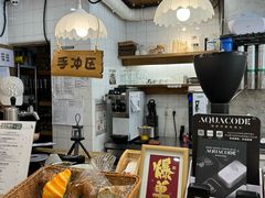-查令84号咖啡馆(金大地1912东西街店)