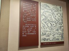 -汕头开埠文化陈列馆