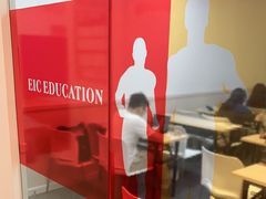 -启德考培雅思托福留学(香洲校区)