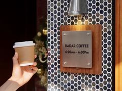-Radar Coffee(思南路店)
