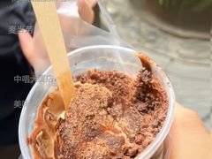 阿华田酷脆新地-麦当劳(中唱大厦店)