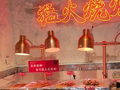 -谭三娘鲜切牛肉自助火锅(北京路店)