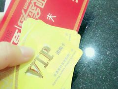 -南通奥特莱斯购物广场