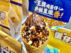 -万达广场(大明宫店)