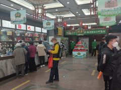 -张一元(总店)