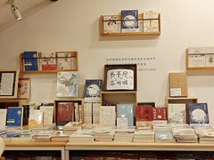 -猫的天空之城概念书店(苏州平江店)