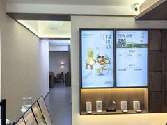 -一叶觅山(半边街店)