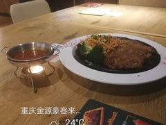-豪客来牛排(重庆金源世纪广场1731店 )
