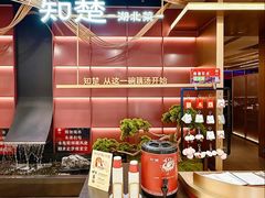 -知楚•精致湖北菜(武商MALL店)