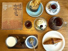 -默迹咖啡馆