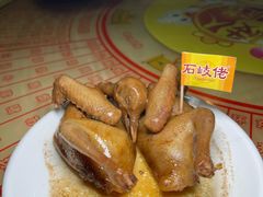 -石岐佬中山菜馆(张溪店)