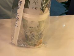 -茶理宜世(广州南站（站内）3楼B17检票口店)
