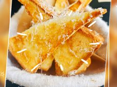 -二十集无界餐厅(观沙岭店)