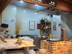 -袁家村关中印象体验地(大唐不夜城店)