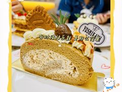 -吉川堂·日式甜点专门店(正佳广场店)