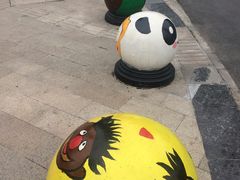 -府河摄影公园