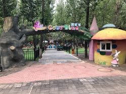 -蓝可可亲子乐园(北苑店)