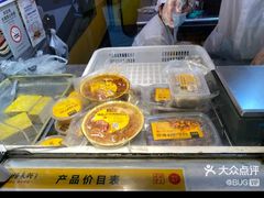 -杨永兴黄陂三鲜(雪松路店)