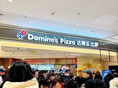 -沈阳铁西万象汇