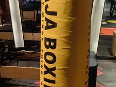 -威尔仕健身(北京合生汇店)