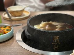 -蘑界·野生菌火锅(深业上城店)