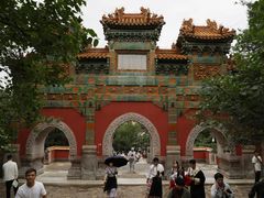 -普陀宗乘之庙(小布达拉宫)